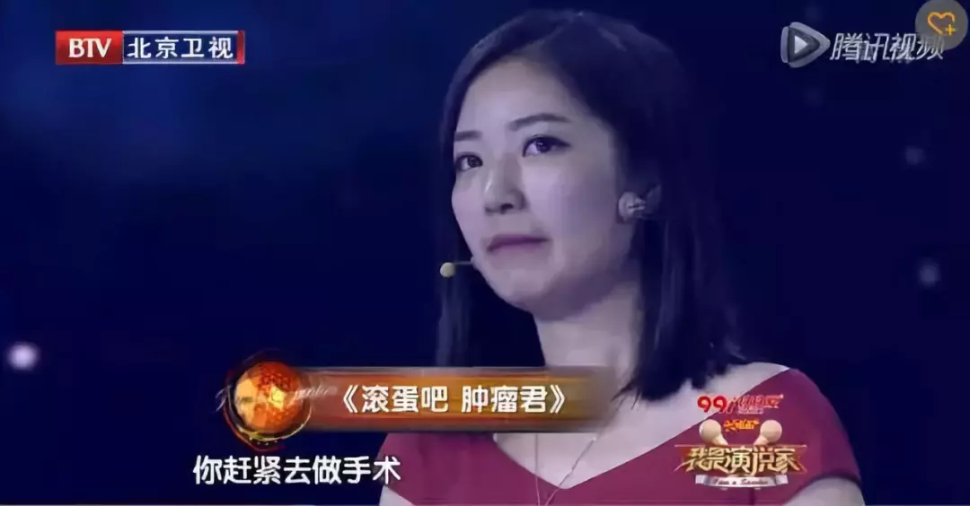 21岁长沙女孩一周七次“857”,肠子都烂了:别放纵了,真的会死