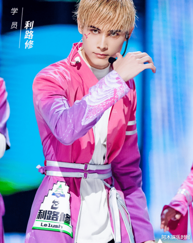 创造营|《创造营》首轮淘汰名单,一人淘汰让人拍手称快,利路修顺利晋级