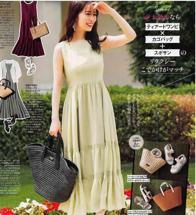 蔡宏志聊时尚|初秋,简单的穿搭,更好看!