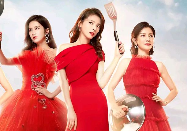 司藤|这周播放量最高的5部电视剧，《司藤》排名靠后，榜首让人没想到