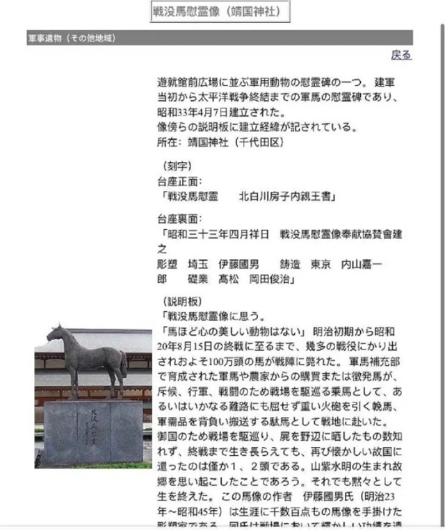 张哲瀚|张哲瀚被曝曾去日本靖国神社，品牌方迅速切割，删光有关他的微博