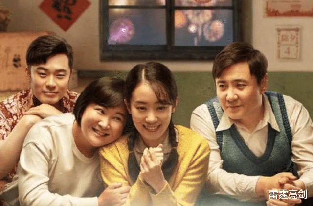 贾玲|《李焕英》票房有望破50亿，贾玲能分到多少钱？可能让你不敢置信