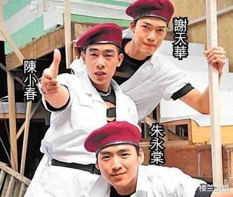 陈小春|陈小春事业“第二春”赚到5个亿？港媒披露原因，网友：难以置信！