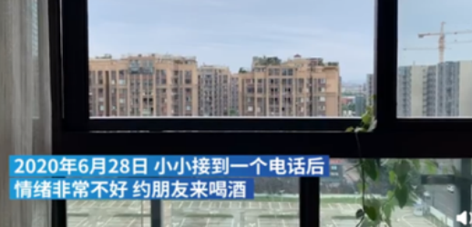 哲学筱筱|14岁女孩被性侵，收红包发私照：我该怎么保护你，我的女儿