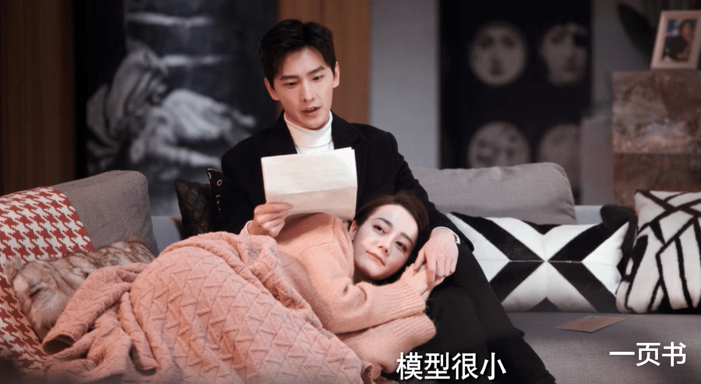 乔晶晶|《你是我的荣耀》搜神号成功发射，于途航天梦圆满，将和晶晶大婚