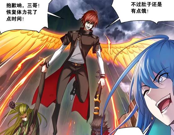 封号斗罗|荣荣小奥一次性治疗8位封号斗罗，魔魂大白鲨却让众人赶紧逃命！