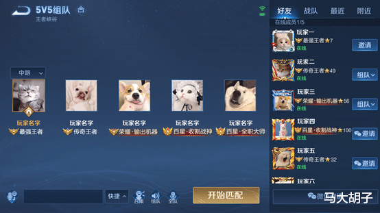 王者荣耀|S26赛季下周更新，射手拯救计划上线，没到30星的玩家赶紧冲吧！