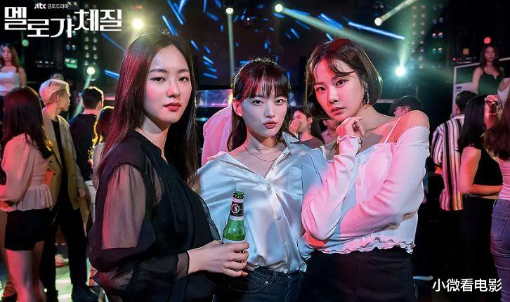 韩剧|6部大女主职场韩剧,这才是女人该有的样子