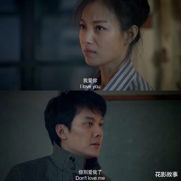 倪妮|我想和你好好的：爱到“病态”的倪妮，注定不能陪冯绍峰终老