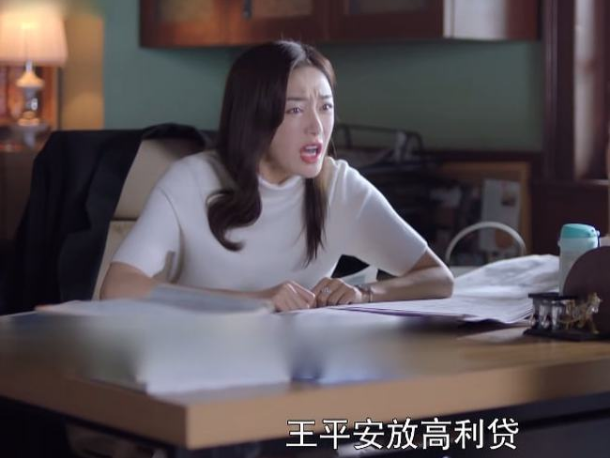 石红杏|电视剧《突围》剧情渐入佳境，张萌武玲珑跑路，闫妮石红杏偷偷挪用5个亿?