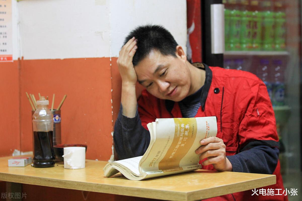 火电施工小张 2021年二建市政实务科目案例经典 100 问