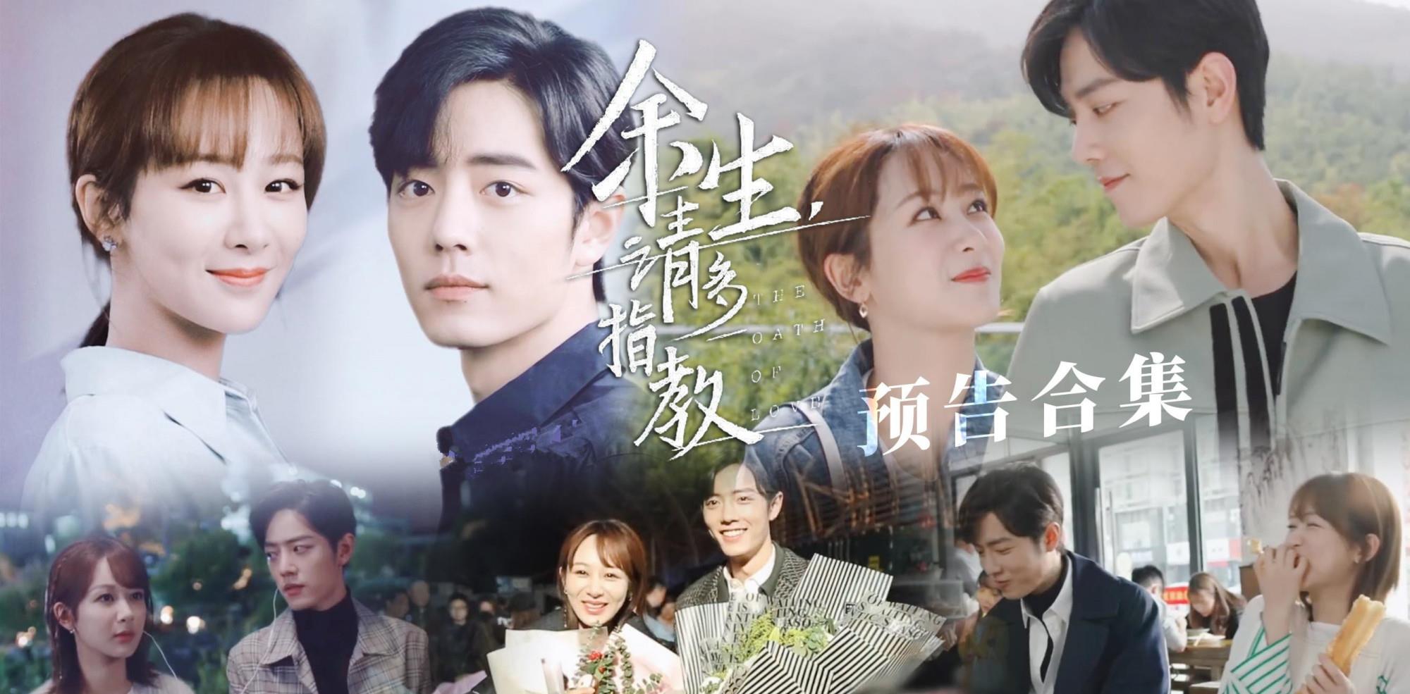 杨紫|年度“最惨”女艺人——杨紫！