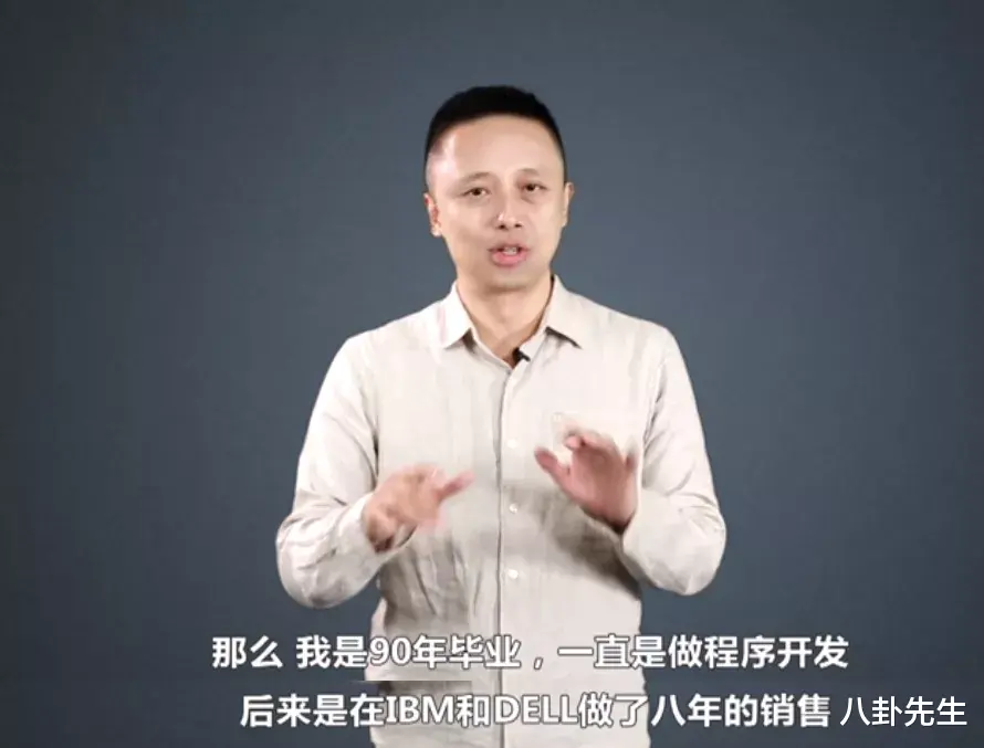 陈坤|陈坤新剧《输赢》演销售总监，演技稍显油腻，剧情还很悬浮