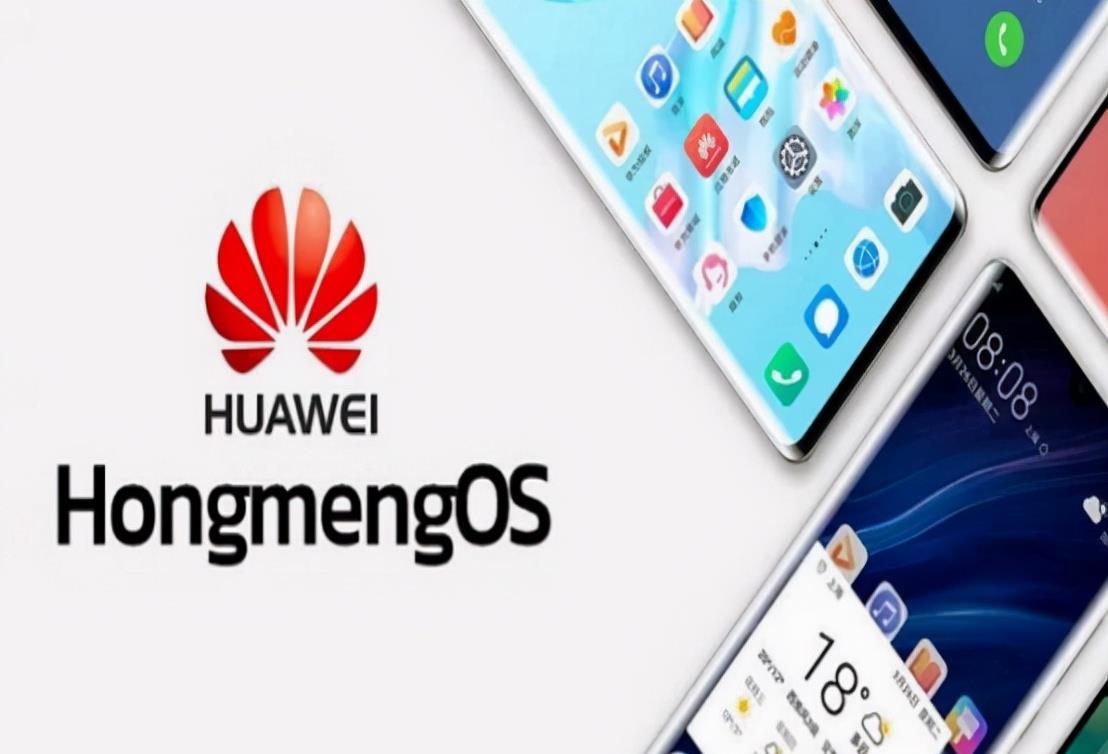 育妈计|重走安卓之路？鸿蒙表现超出预期，但华为却选择了回头？