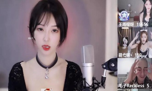 加里奥|斗鱼南妹儿不雅视频被传播 30分钟3次黑屏封禁