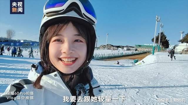 榮耀|國民級Vlog手機榮耀60的新姿勢：王冰冰教你手勢拍Vlog