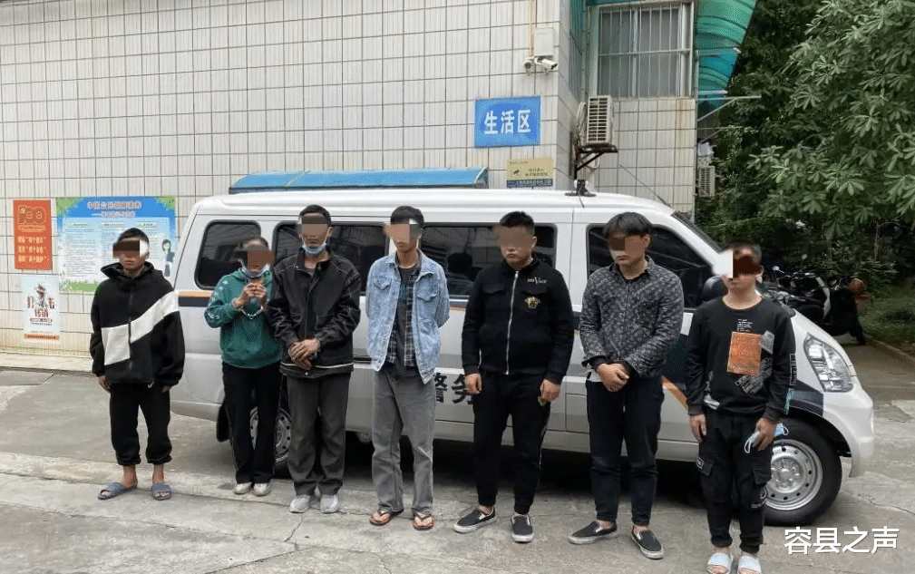 大快人心!广西一团伙偷近百辆电动车,抓了!