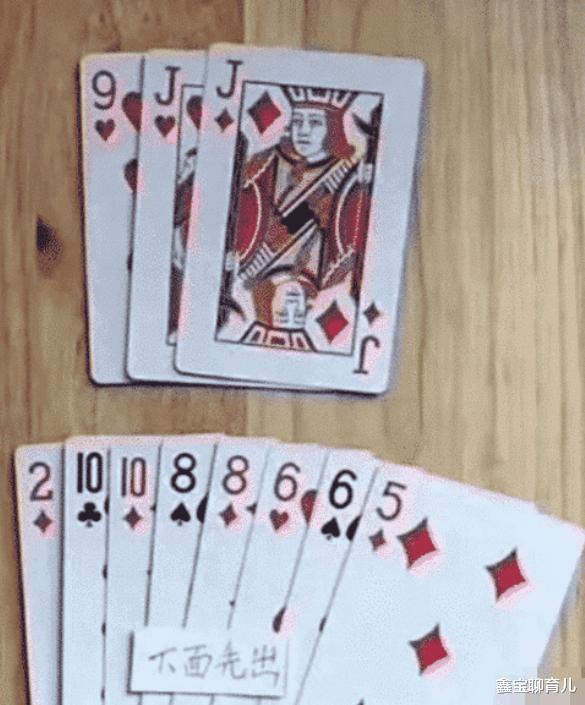 鑫宝聊育儿|“妹子要保护好自己隐私啊,尤其是穿着裙子,大意了啊!”哈哈哈