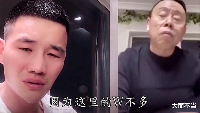 王思聪|2021年娱乐圈10大经典语录，王思聪不是最牛的，太平洋加盖才最狠