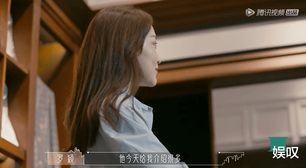 半熟恋人|《半熟恋人》罗颖不是最好看的，为何人气却最高，原因有3点！