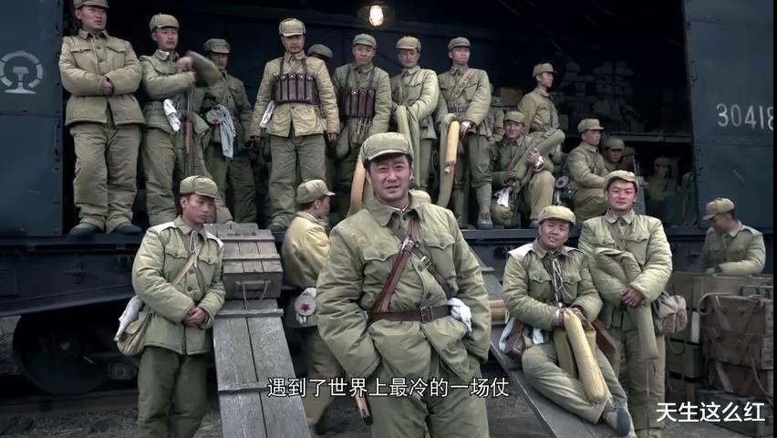 吴京|除了吴京，还有谁能扛得起13亿投资的《长津湖》？