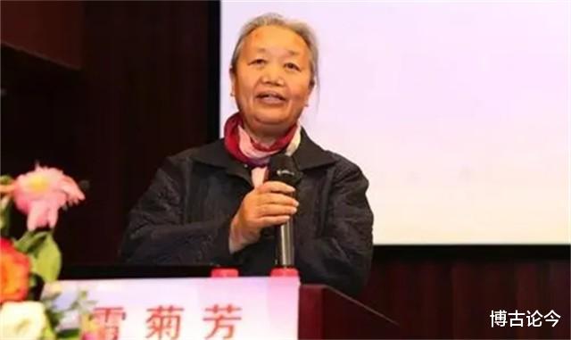 扫黄打非 雷菊芳：甘肃省女首富，身家高达120亿，为人却十分低调