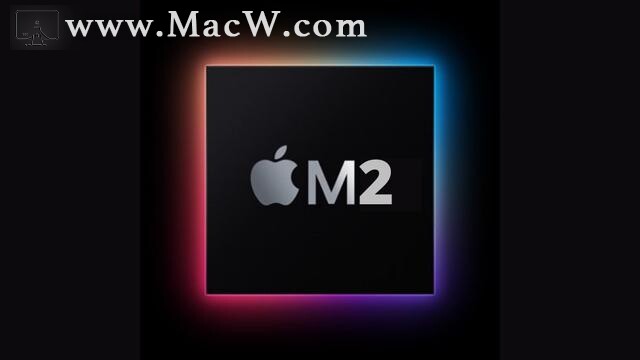 柒夏言琉璃 苹果M2芯片曝光: 传M2芯片量产, 性能超强