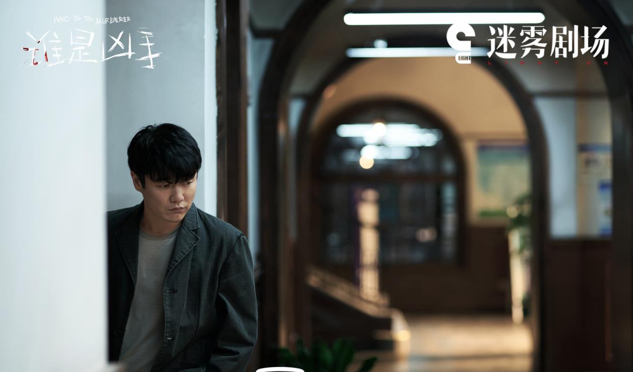 谁是凶手|赵丽颖的新剧让人吐槽得很不爽