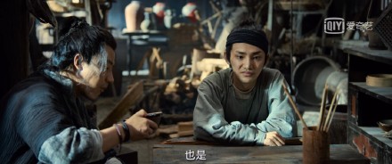 |蒋龙饰演的白浪，在《风起洛阳》里到底有什么作用？