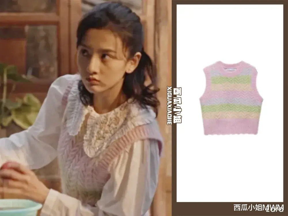西瓜小姐MWM|宋祖儿和毛晓彤穿的居然是当季新款？ | 《乔家的儿女》造型解析