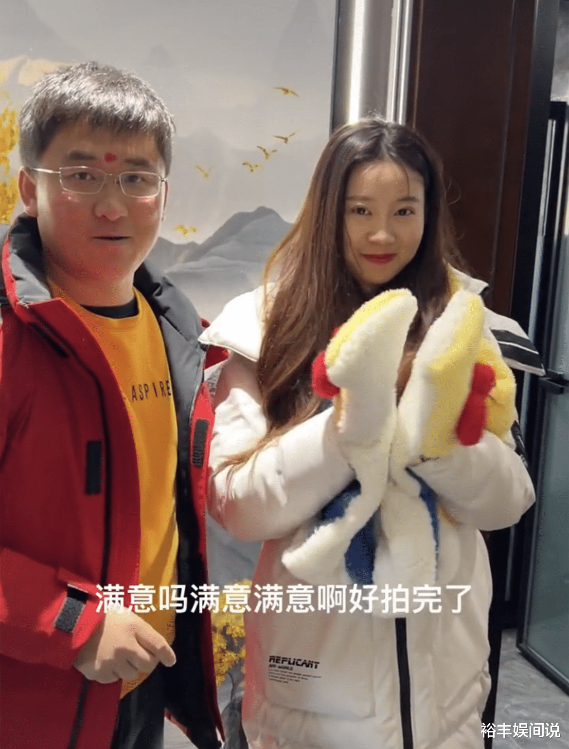 姜涛|网红姜涛携小15岁女友看婚房，徒弟曝价格上亿，却遭网友质疑嘲笑