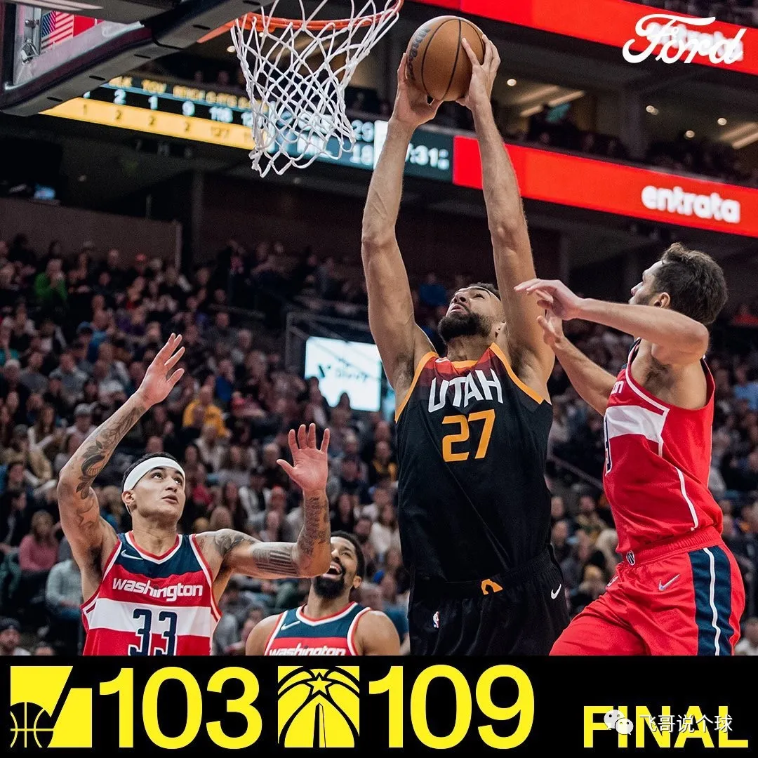 爵士隊|「飛哥」NBA：黃蜂VS爵士 主場兩連敗的爵士能否止住頹勢？