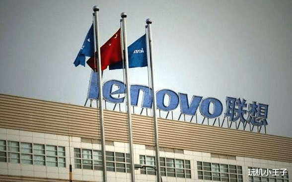 find x|联想股改让柳教父等一些人暴富,联想老职工连汤都没喝上