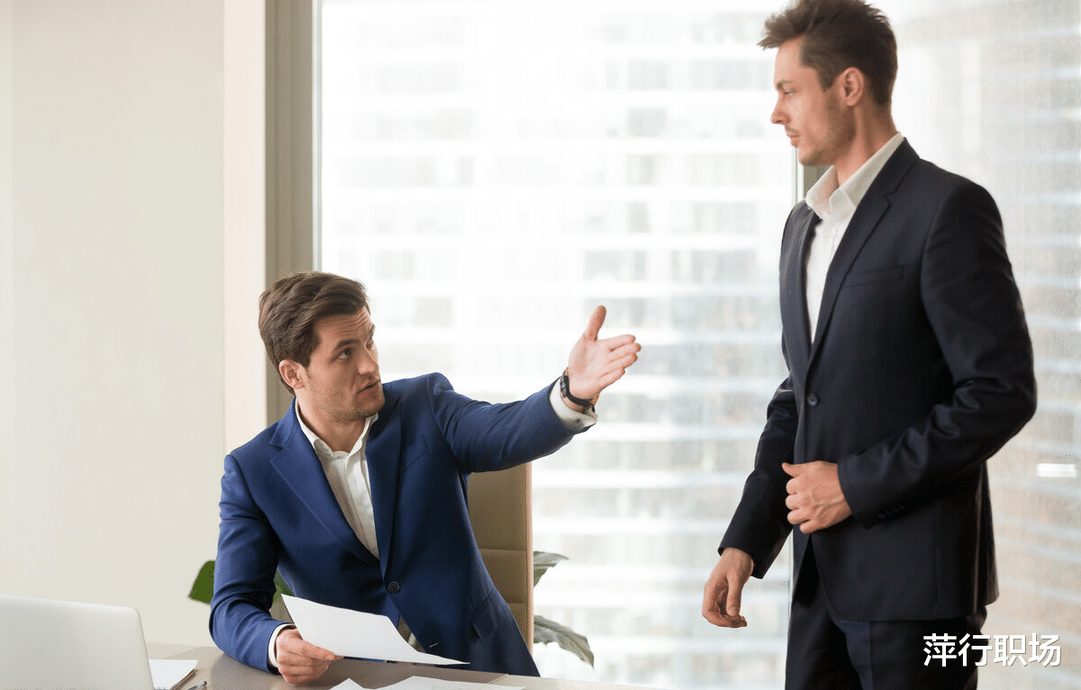 |领导给你三点暗示,早点领悟早点改,别等被炒