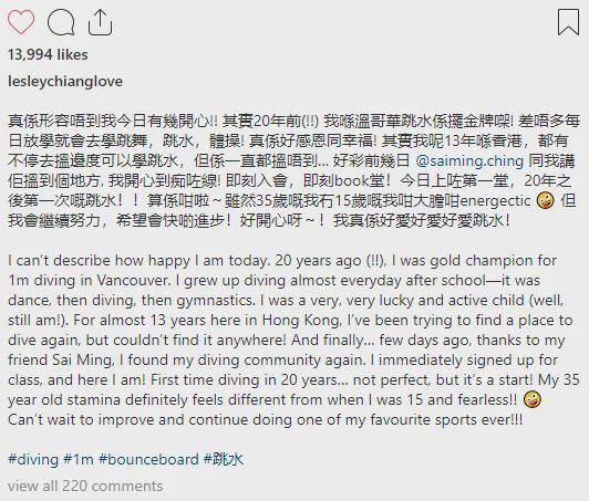 姜丽文|最惨星二代：遭生母抛弃，被渣男背叛，患抑郁症三度自杀