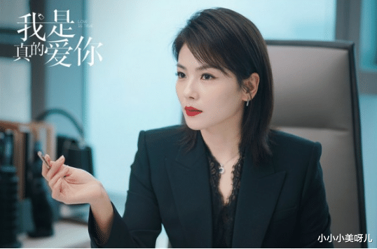 小小小美呀儿|网络上部分女人总以为男人结婚是为了生娃？不生娃就不能结婚