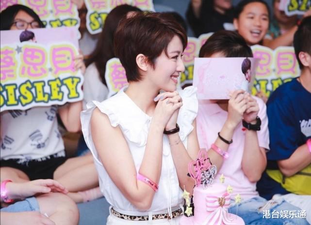 何依婷|TVB小花何依婷被指突然富贵！港媒：开豪车、住豪宅，钱从哪来？