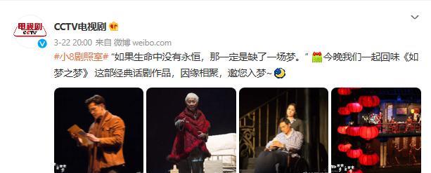 肖战|肖战破局归来！患难“伯乐”暖心送祝福，安利新作成泪点