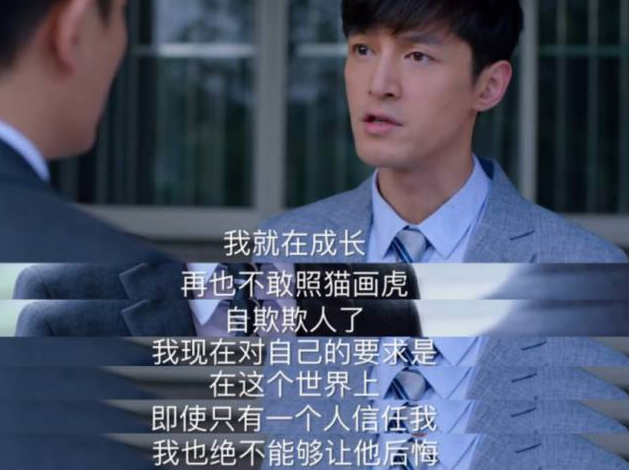 求职|“这种家庭的人也敢来我们这面试”，大企业HR聊天，透露心酸真相