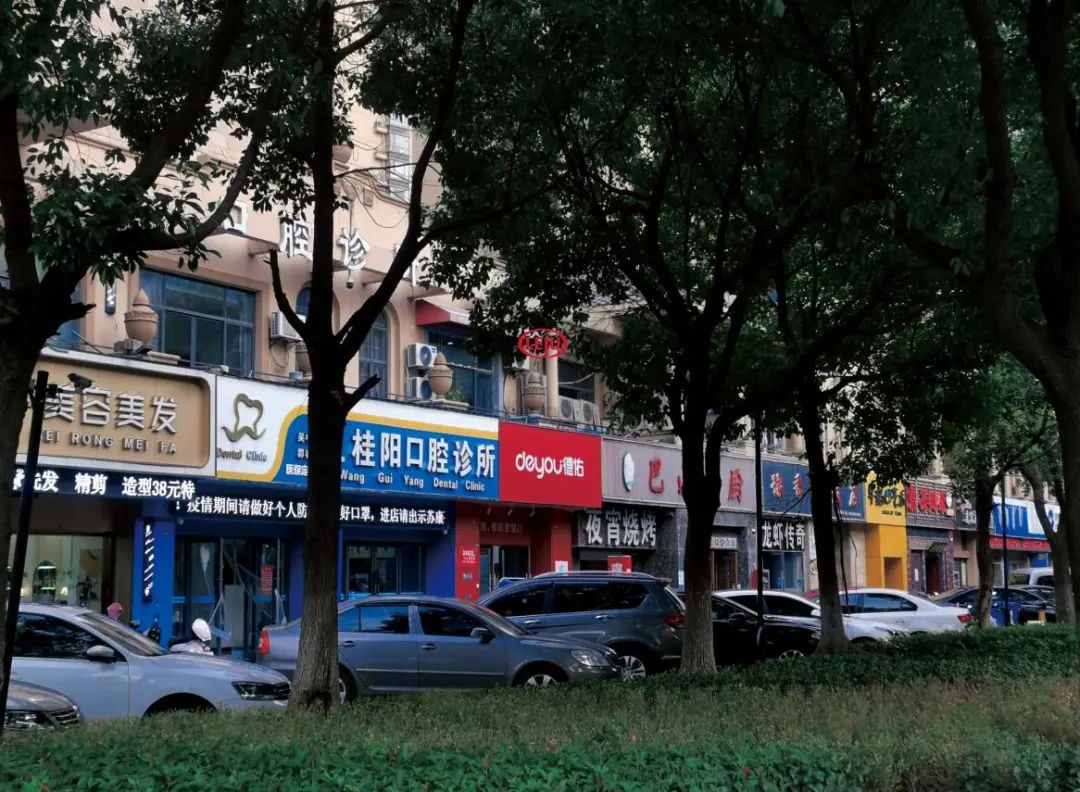 长春|尹山湖迈入漫长而无奈的降价长跑赛道