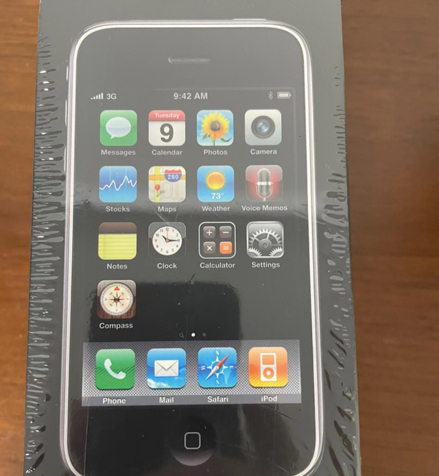 支付宝|12年前的iPhone老古董，居然卖1800元，有何特别之处？