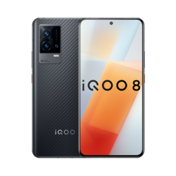 華為|IQOO8，顏值與性能并存的手機，僅售3199