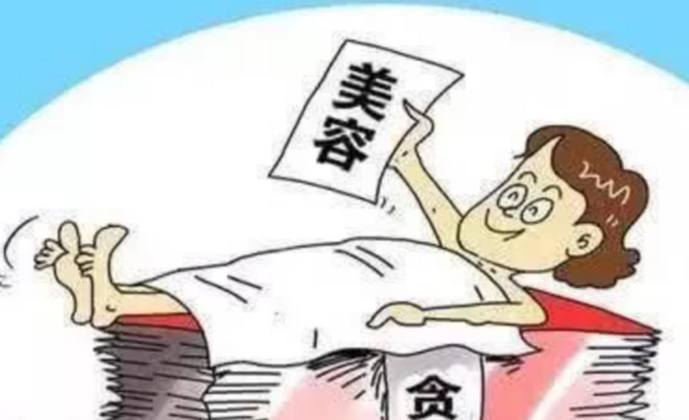 江西 15年前，辽宁女贪官刘光明罪行败露后落网，她曾花巨资整形