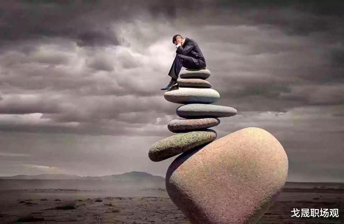 地下城与勇士|要想在职场混出点名堂，这5种不成熟的表现会给你造成不利影响，一定要避免