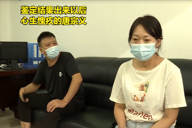 悠哉情感驿站 邻居一句闲话，原本儿女双全的幸福家庭变得支离破碎