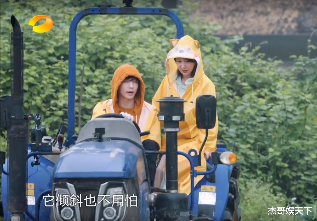 杨紫|张艺兴一语坑惨杨紫，虽然何炅高情商圆场，但背后的暗示太明显了