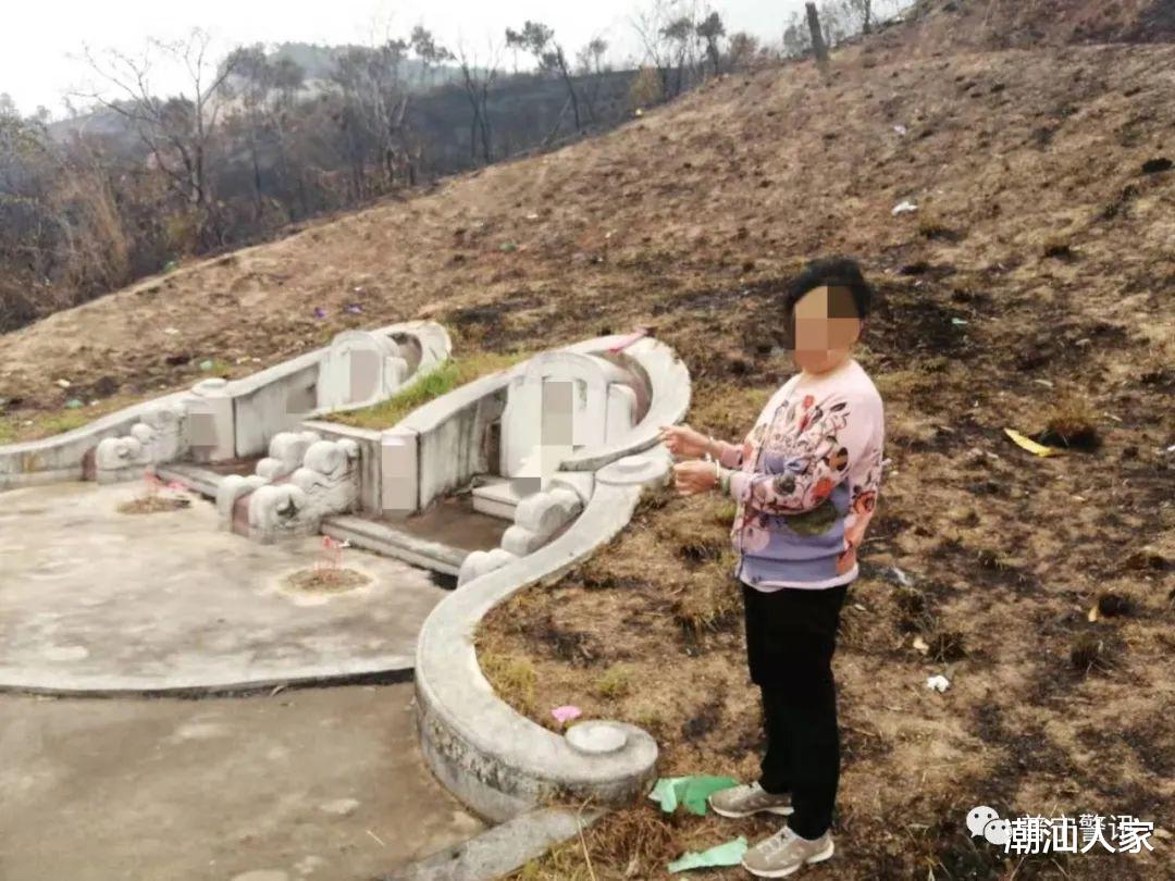 潮汕人家 普宁又一名涉失火罪嫌犯被刑事拘留！