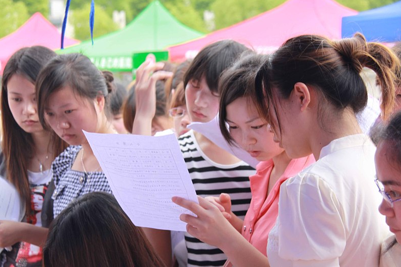 招聘|又一“铁饭碗”将公开招聘,10万正式编没有996,往届生也可报名
