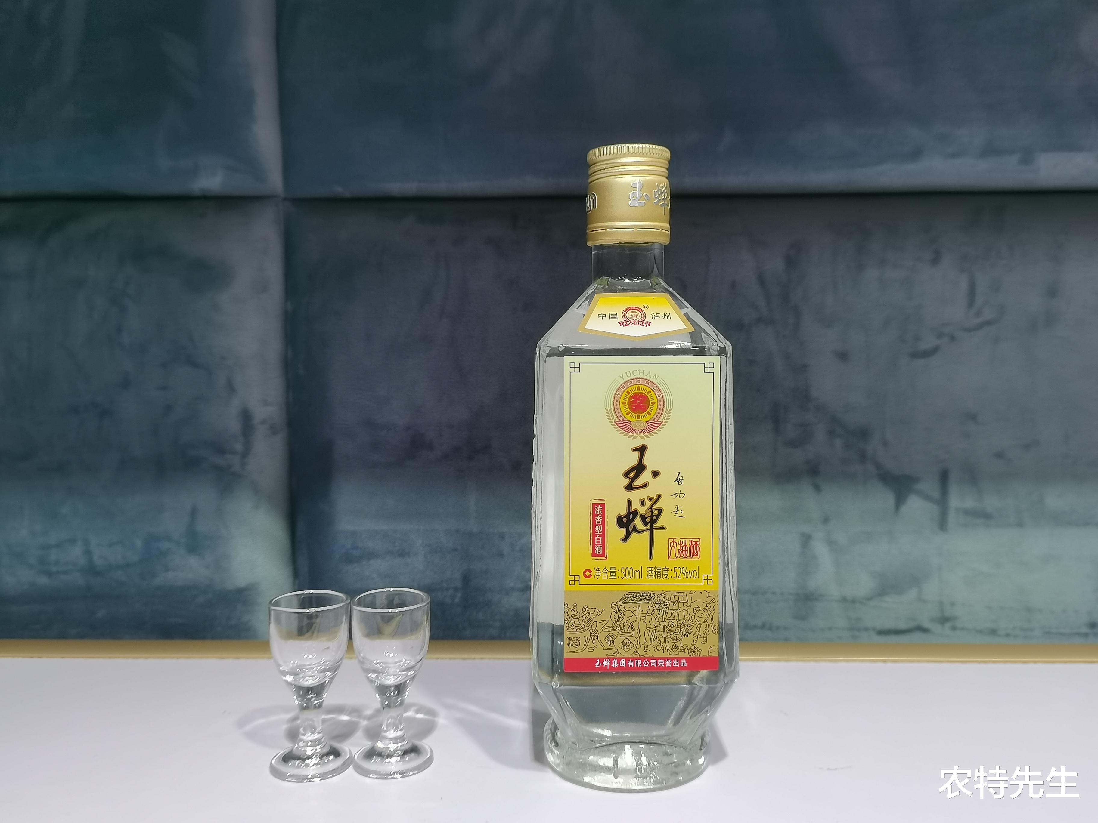 中國頂級名酒：五糧液用的是透明玻璃瓶，為何茅臺酒卻不使用呢？-圖5