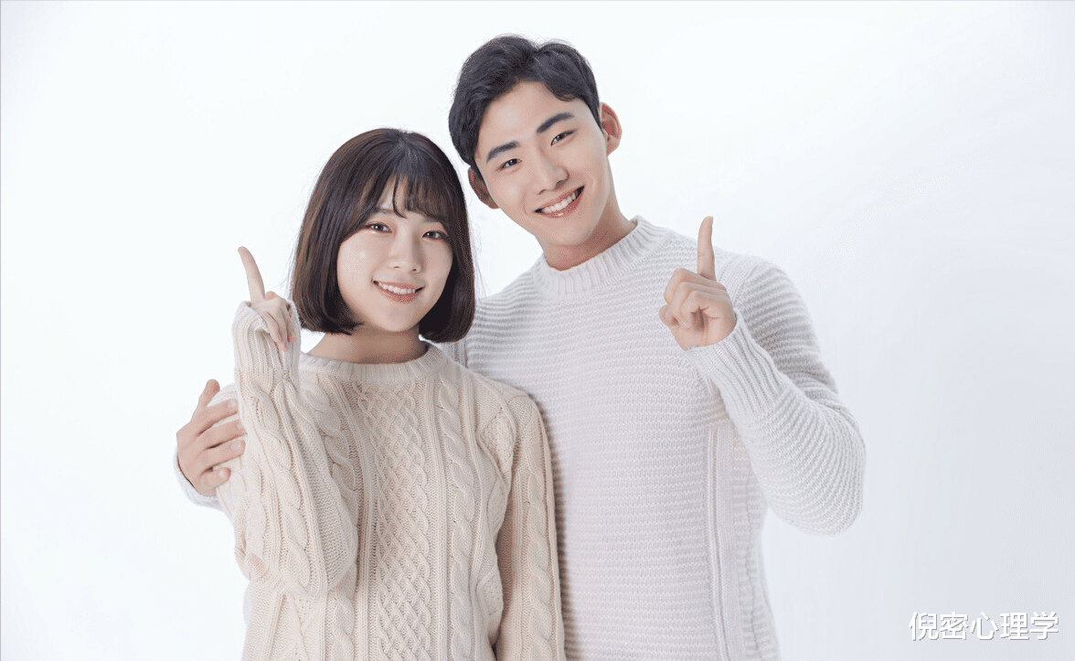 倪密心理学 “嫂子今天生日,全家人特意给你庆生,快来买单”我:谁吃的谁买